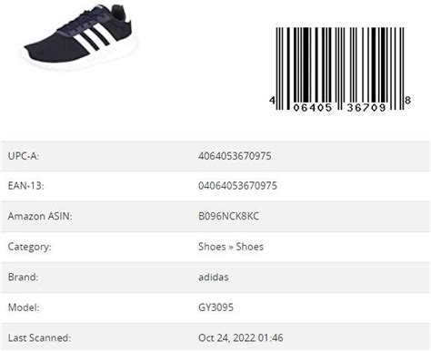 adidas bar scanner|adidas shoes barcode lookup.